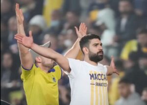 suporter fanatik maccabi trt world