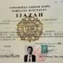 ijazah jokowi