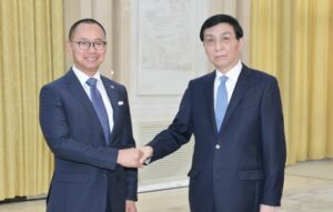 eddy soeparno xinhua