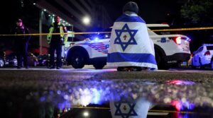 tembak as israel