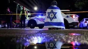 tembak as israel