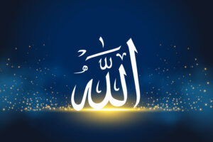 artistry allah name in islamic calligraphy wallpaper with light