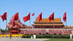 china bendera aa