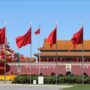 china bendera aa