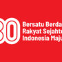hutri80 fa main logo on red