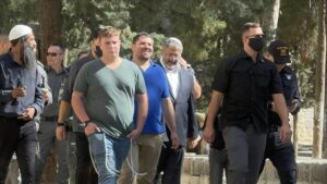 itamar ben gvir aa