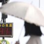 reuters issei kato