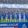 persib ileague
