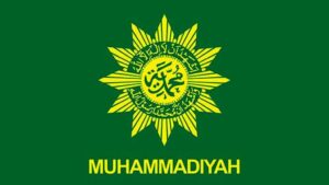 logo muhammadiyah ratio 16x9