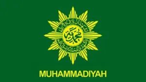 logo muhammadiyah ratio 16x9
