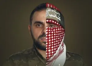 abu ubaidah 2