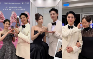 cuplikan layar 2025 12 09 134434