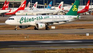 spring airlines getty