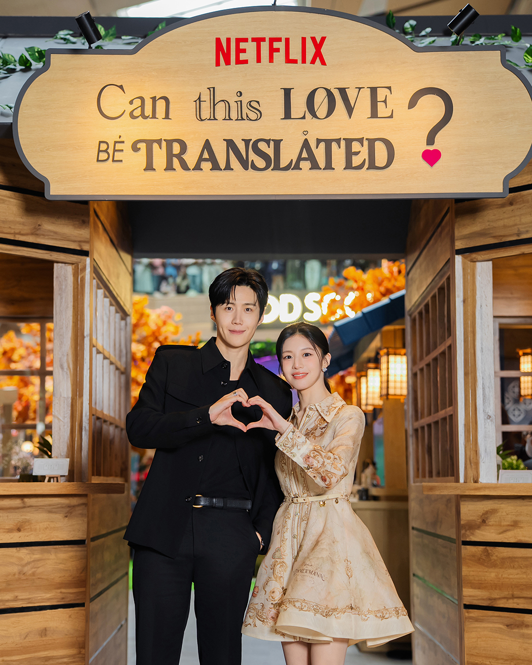 savevid.net 618471845 18303431311287834 1107396815357294834 n