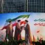 banner for irans supreme leader mojtaba khamenei displayed in tehran 1