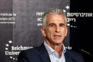 david barnea mossad getty