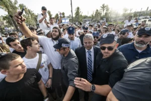 ben itamar israel aa