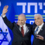 mideast israel politics