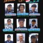 indonesia.global gaza1