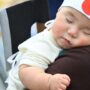 bayi jepang aa