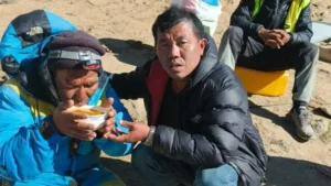 dawa sherpa spcc