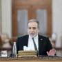 araghchi aa