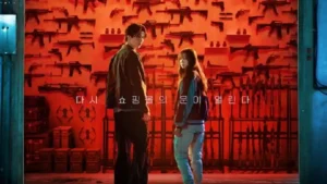drama a shop for killers season 2 tayang perdana juli 2026 adu akting lee dong wook dan kim hye jun