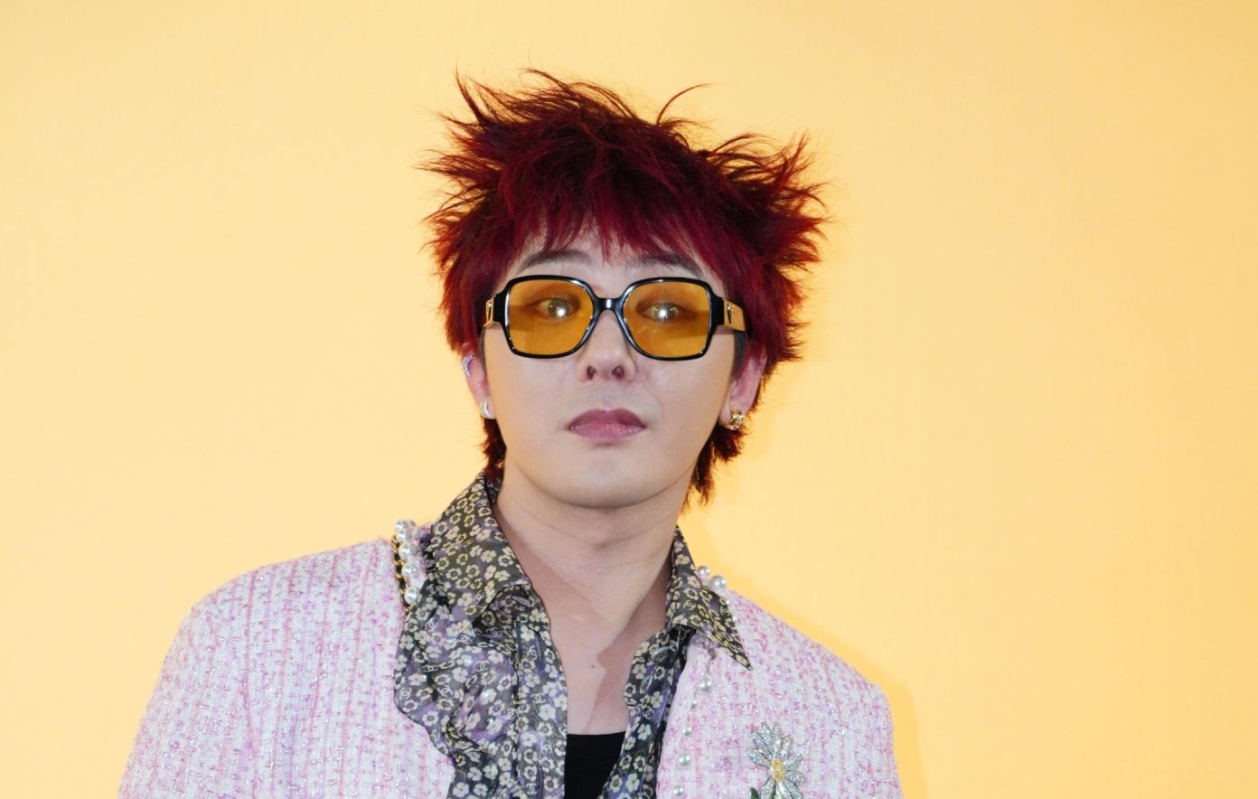 g dragon home sweet home 221124 1392x884