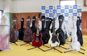 gitar jepang disita kyodo