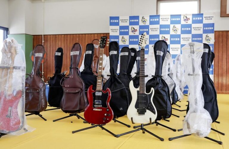 gitar jepang disita kyodo