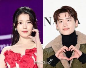 iu lee jong suk