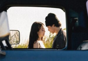 jennie less than a lover