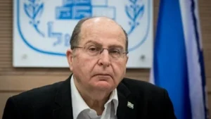 moshe ya'alon