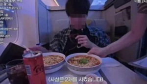mukbang youtube