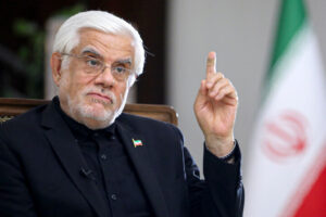 reza aref mna