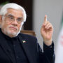 reza aref mna