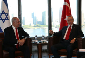 erdogan netanyahu x