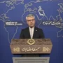 esmail baghaei anadolu