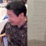 lawrence wong sarah letter humairah suhaimi