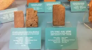 puisi pertama d dunia