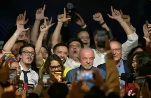 lula getty