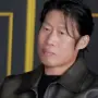 yoo hae jin